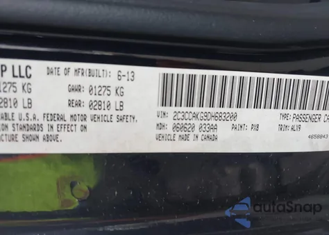 2013 Chrysler 300C из США, поврежденный, VIN 2C3CCAKG9DH683200